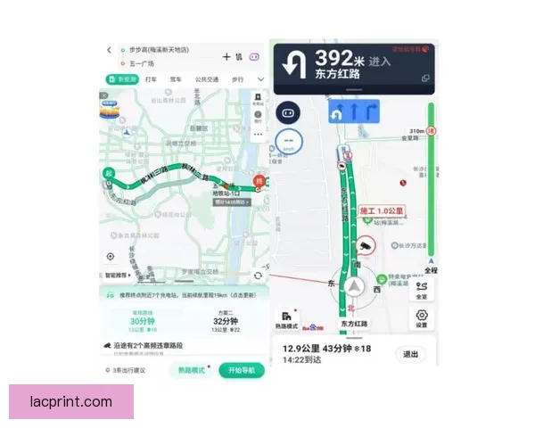 以丁丁地图北京为中心规划全城出行生活圈优化配套资源布局